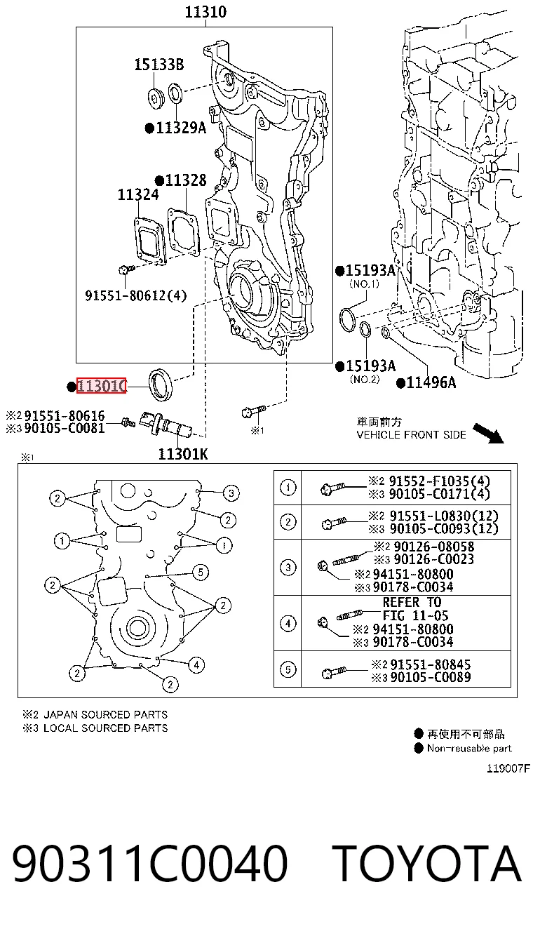 Retén del cigüeñal frontal para Lexus RX 450H/350L/200T L25