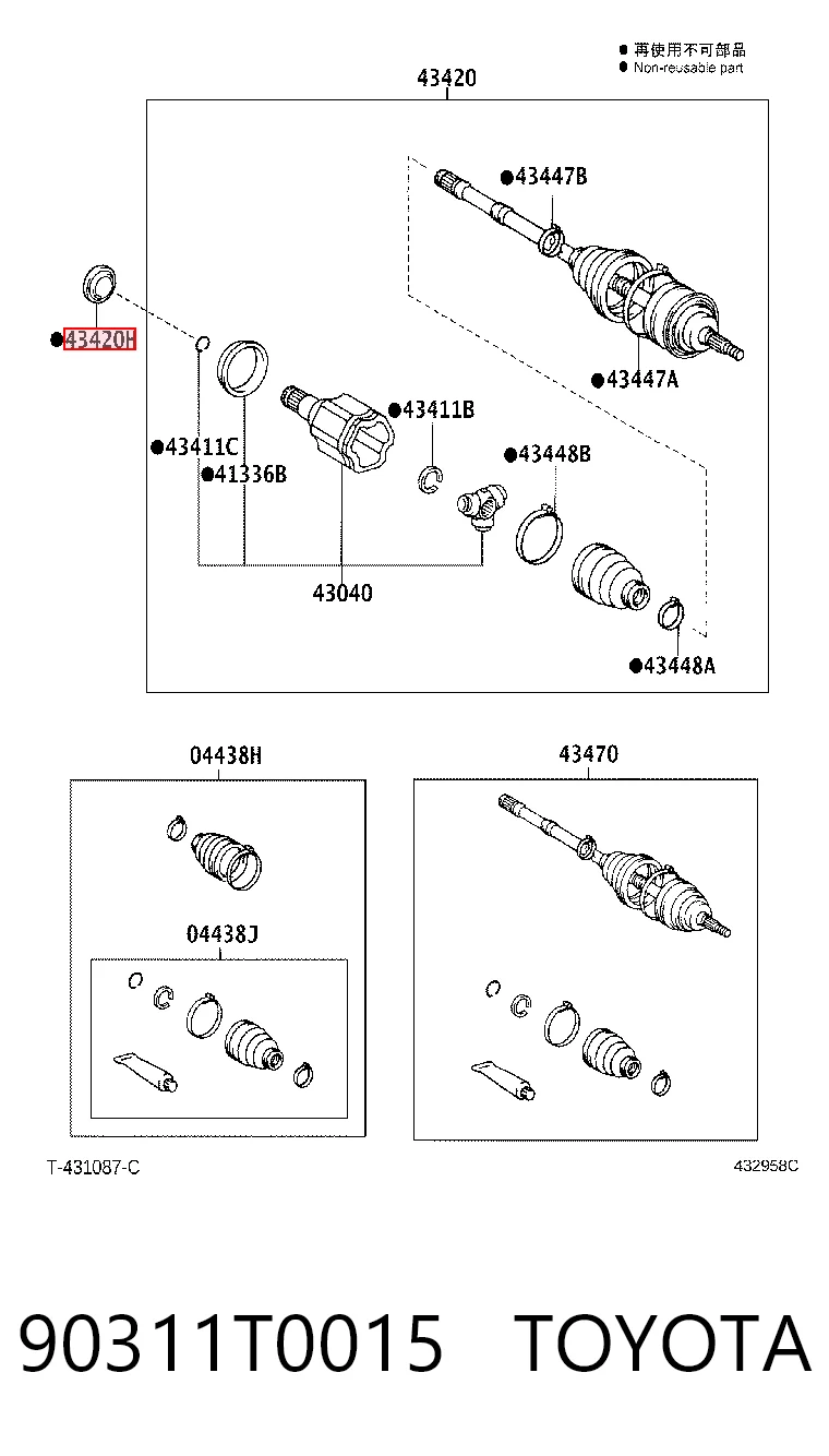 Comprar T1381 Musashi Retén del semieje delantero izquierdo