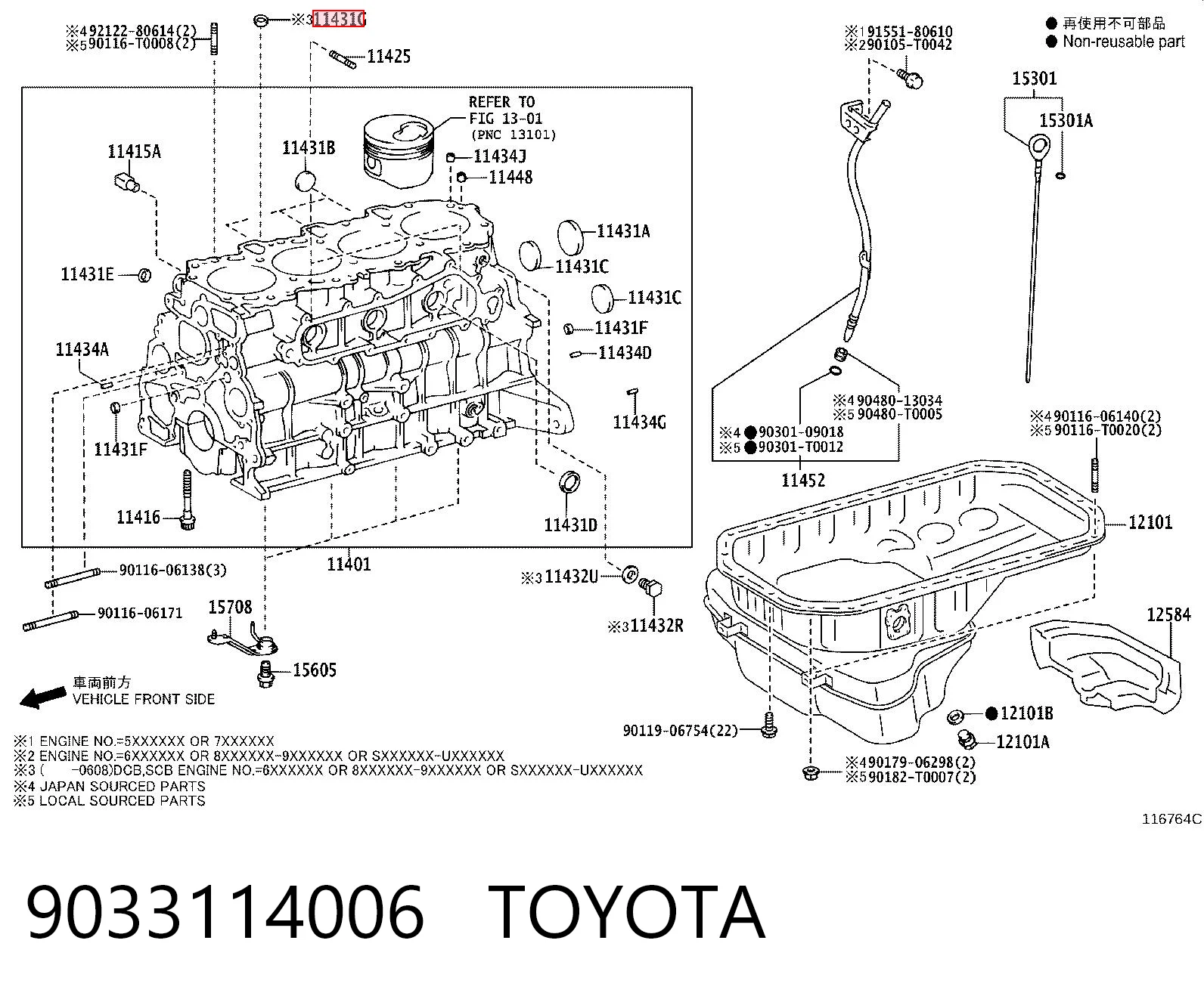 9033114006 Toyota