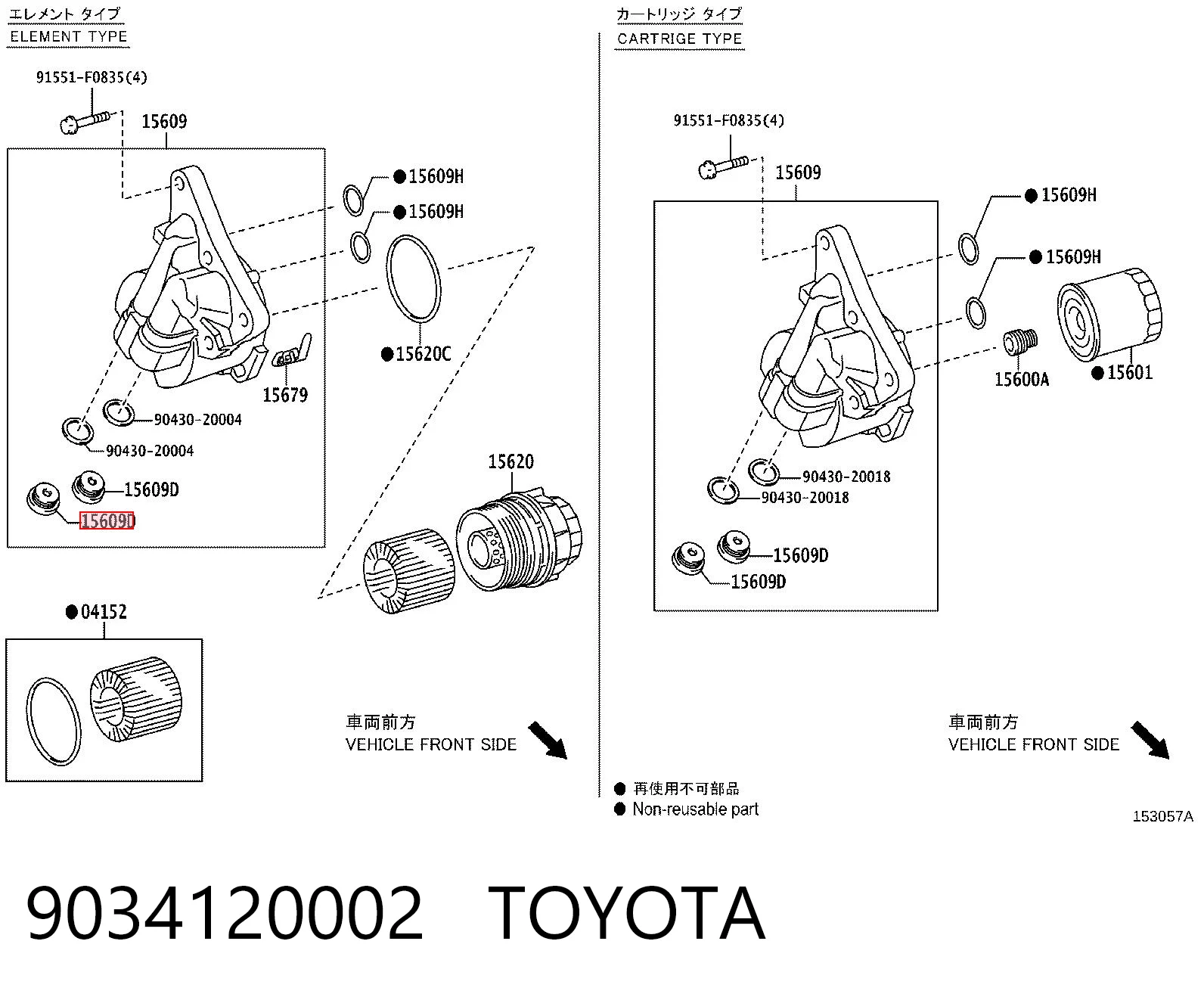 9034120002 Toyota