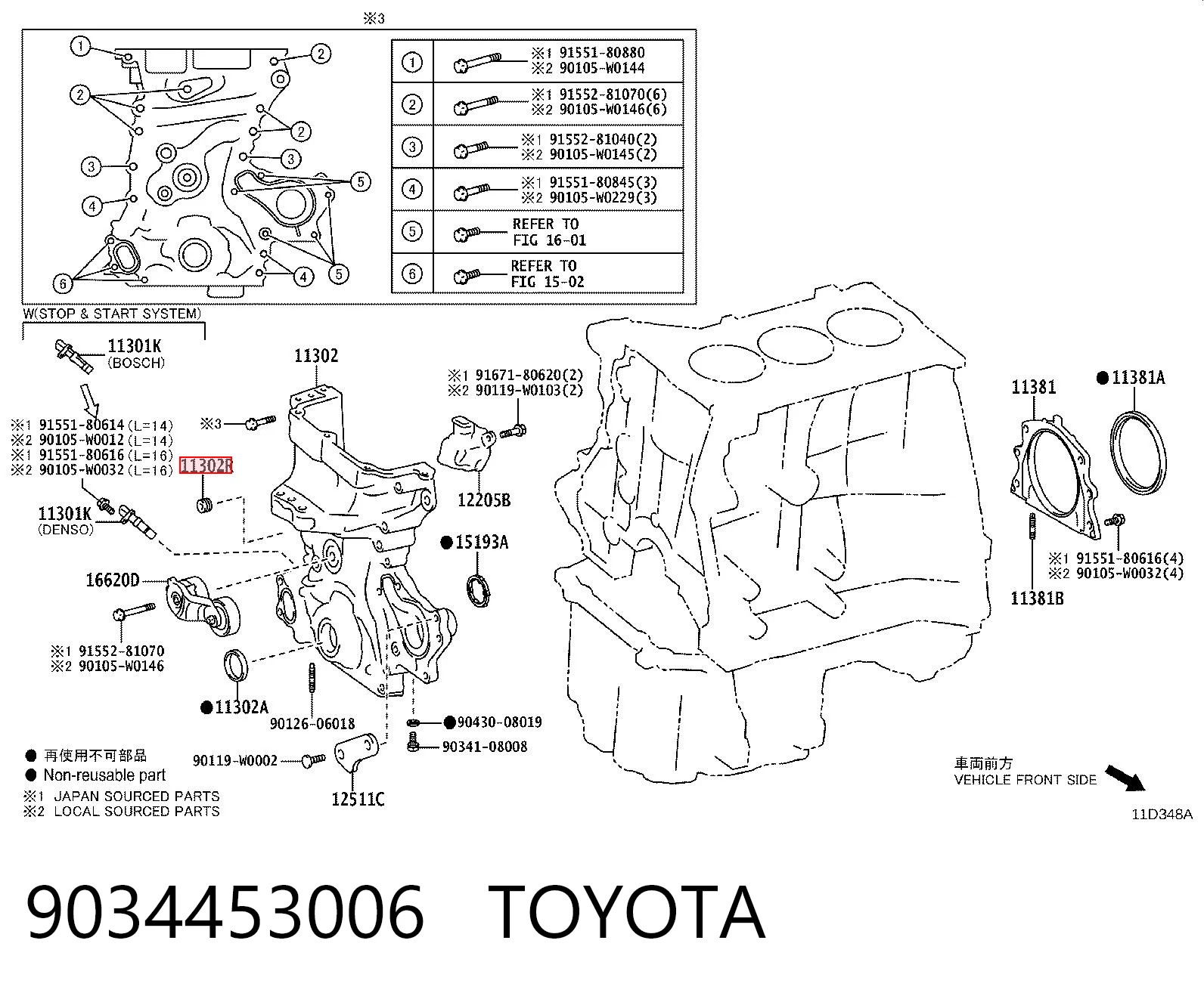 9034453006 Toyota