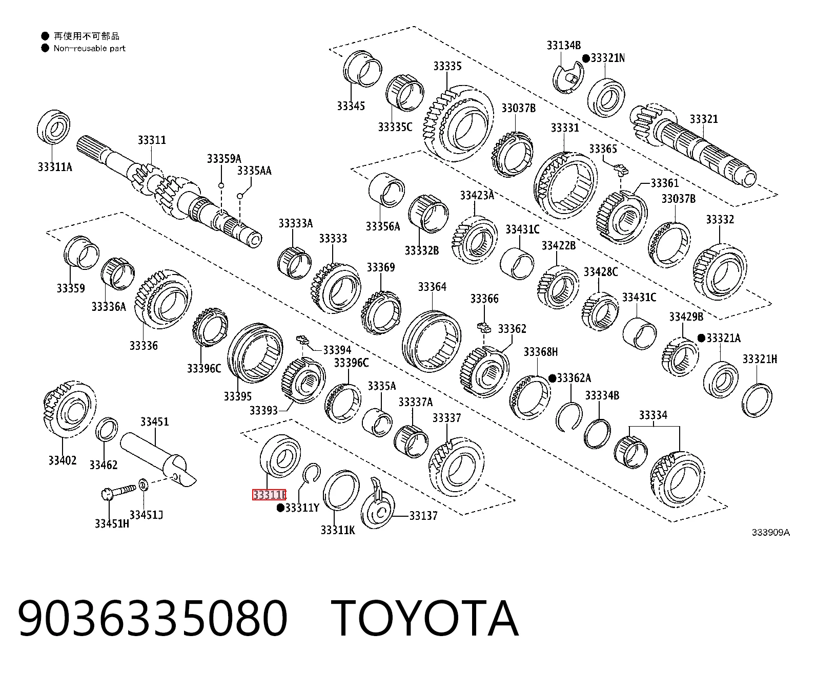 9036335080 Toyota