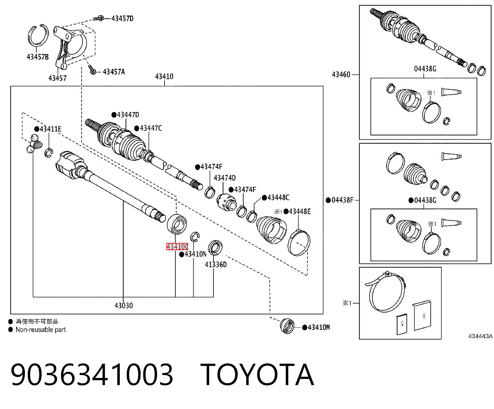 9036341003 Toyota