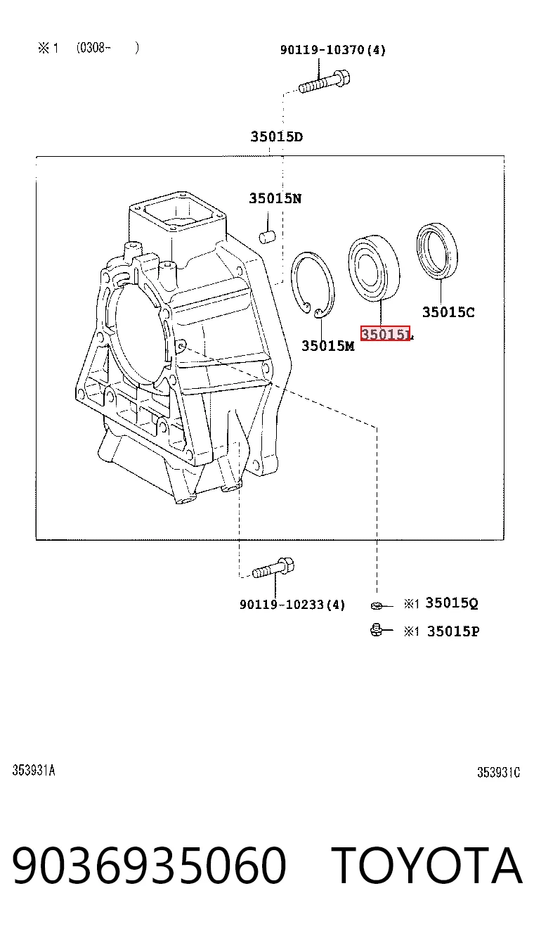 Cojinete de la transmisión para Toyota Land Cruiser 100 J10
