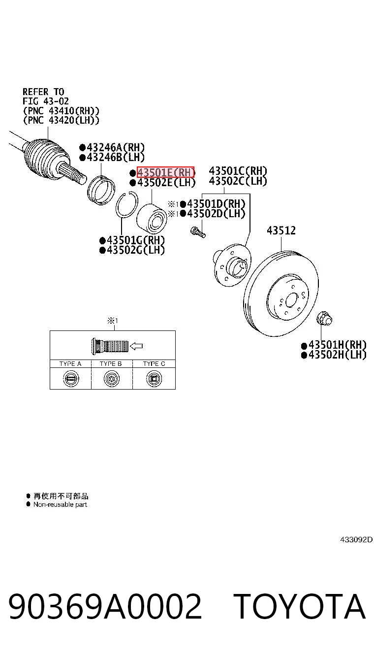 90369A0002 Toyota Rodamientos de rueda delantero