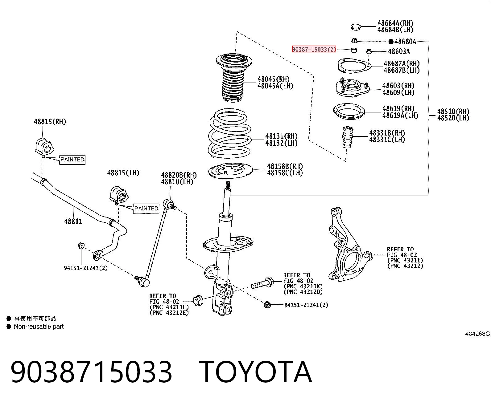 9038715033 Toyota