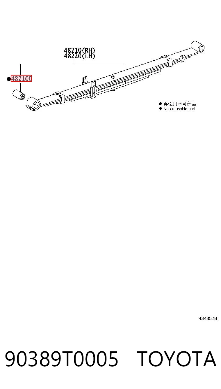 90389T0005 Toyota Buje trasero de ballesta trasera