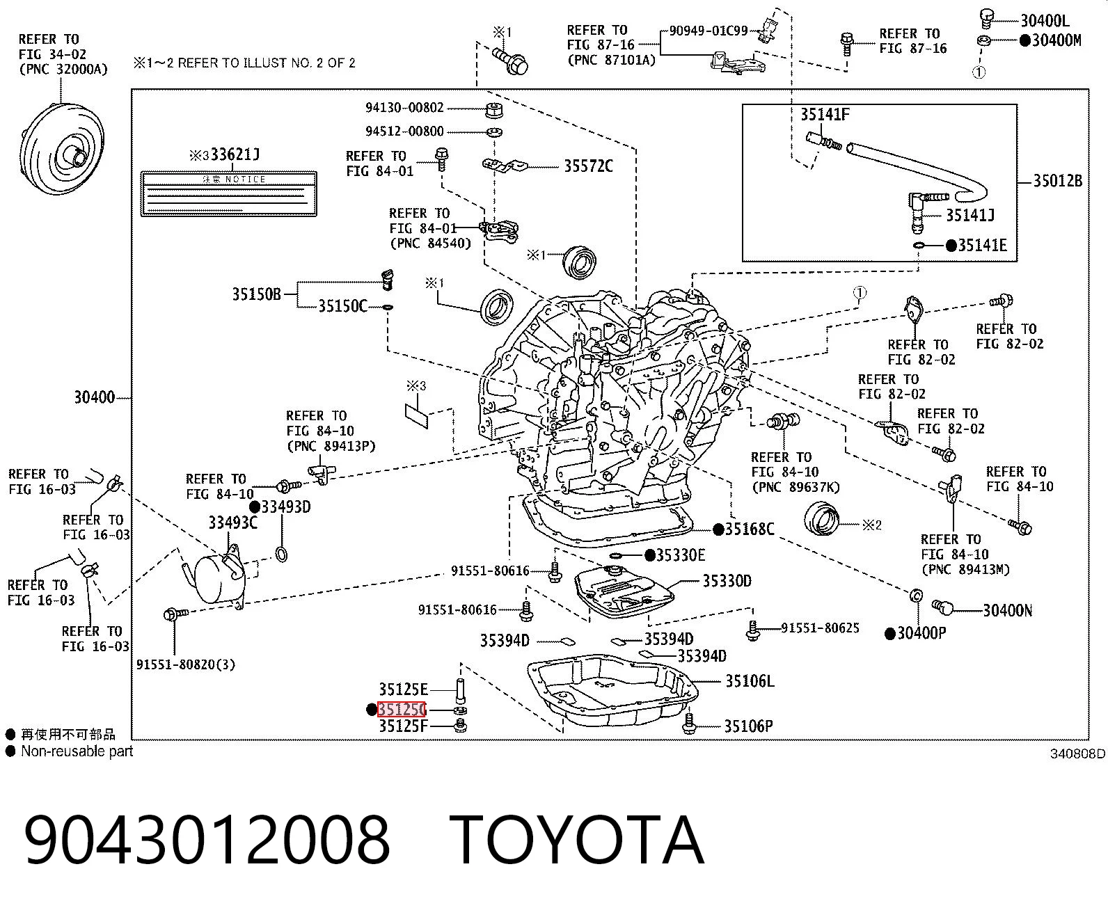 9043012008 Toyota Junta del tapón del cárter de la transmisión automática