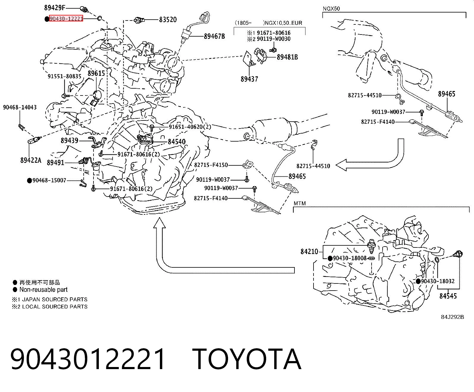 9043012221 Toyota
