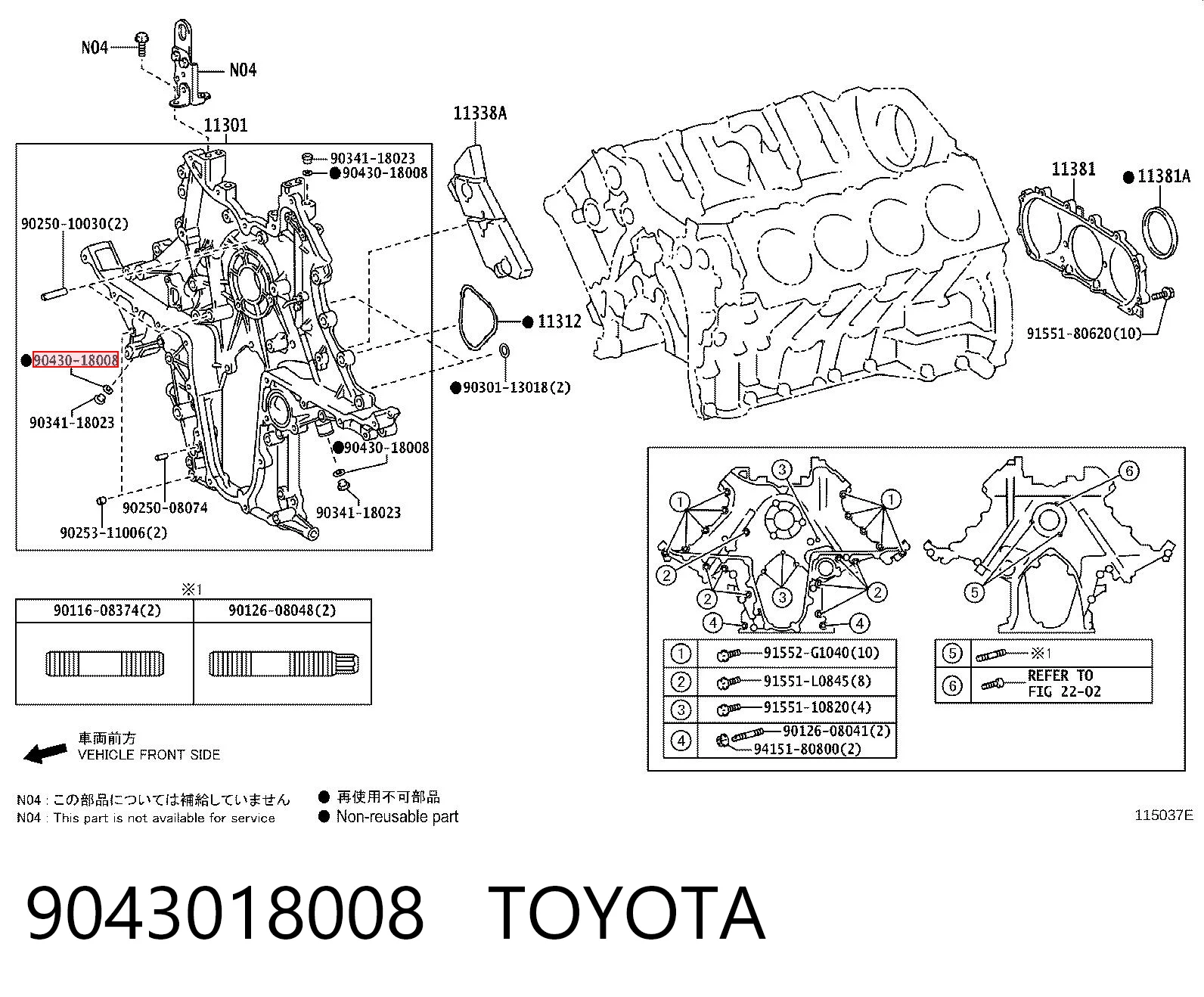 9043018008 Toyota Junta del tapón del cárter de la transmisión automática