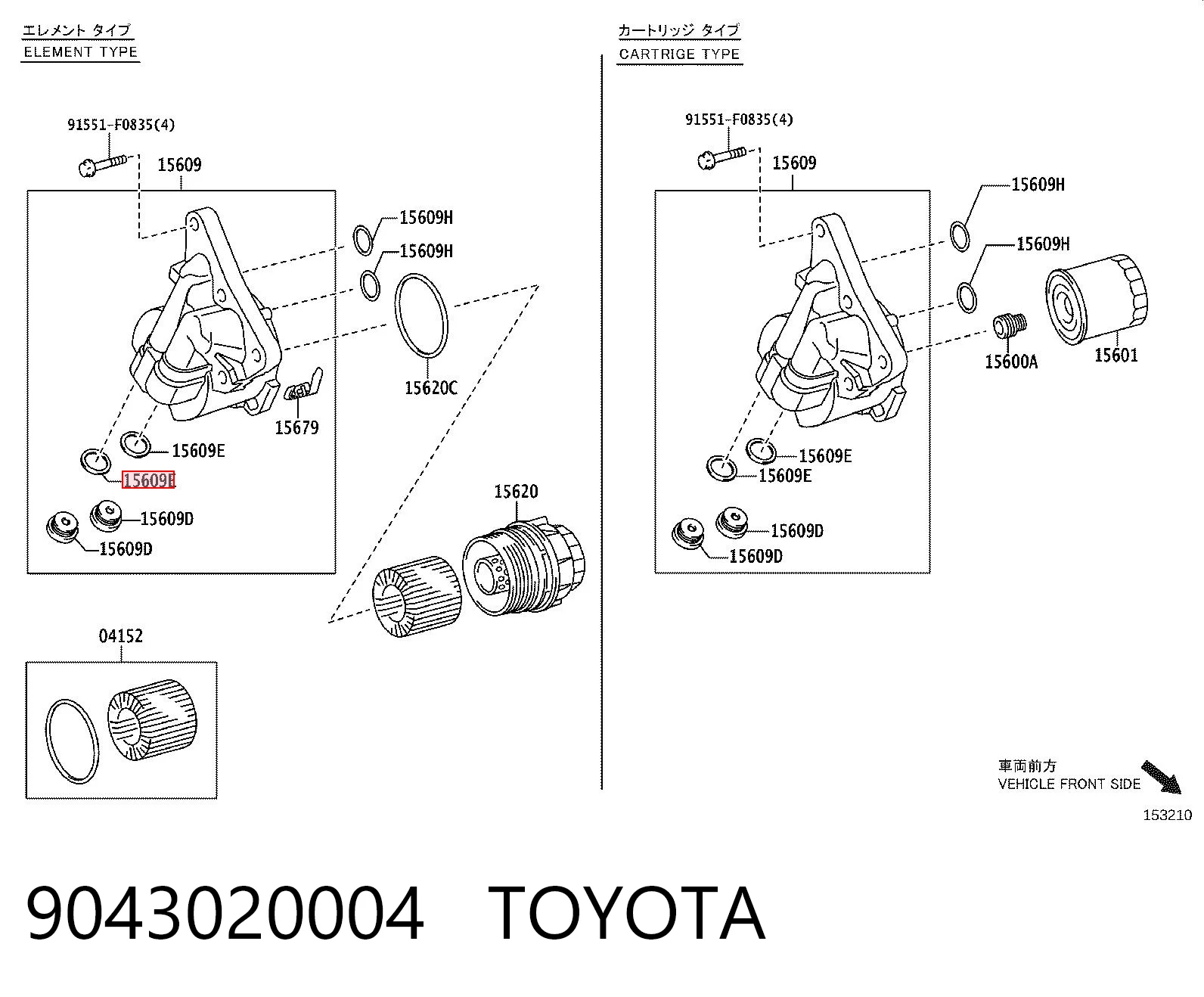 9043020004 Toyota