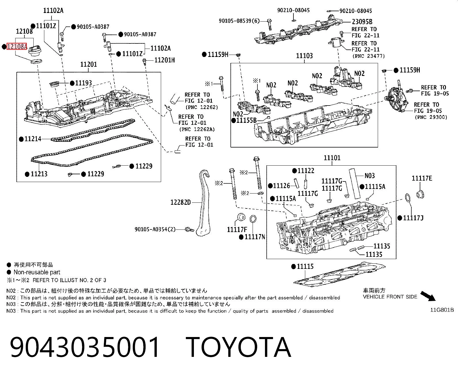 9043035001 Toyota Junta de tapa del tubo de llenado de aceite