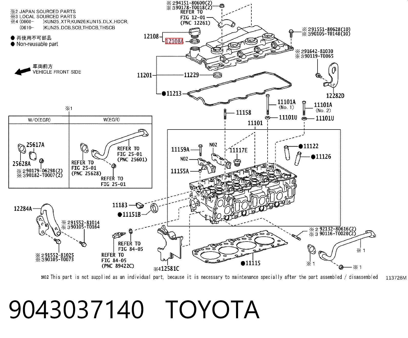 9043037140 Toyota