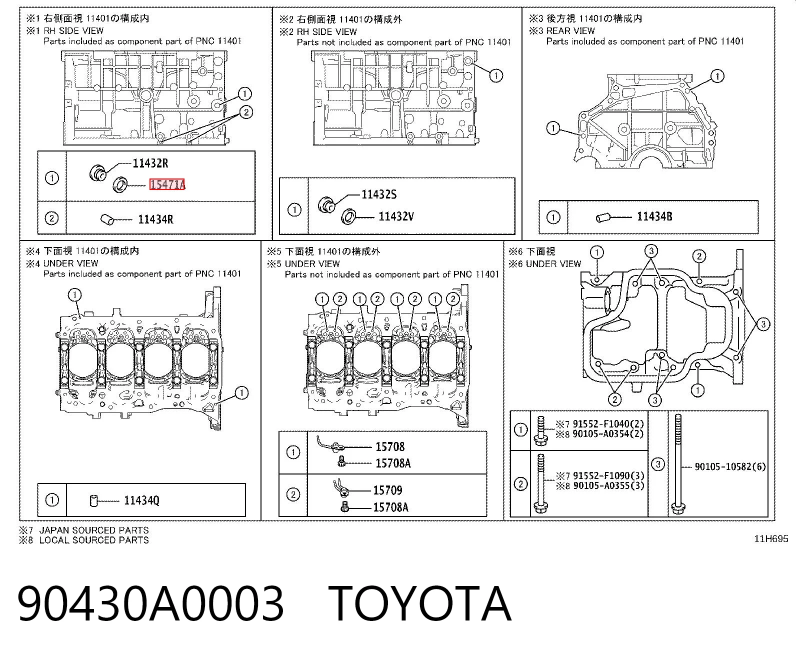 995641800 Hyundai/Kia Junta del tapón del cárter de la transmisión automática
