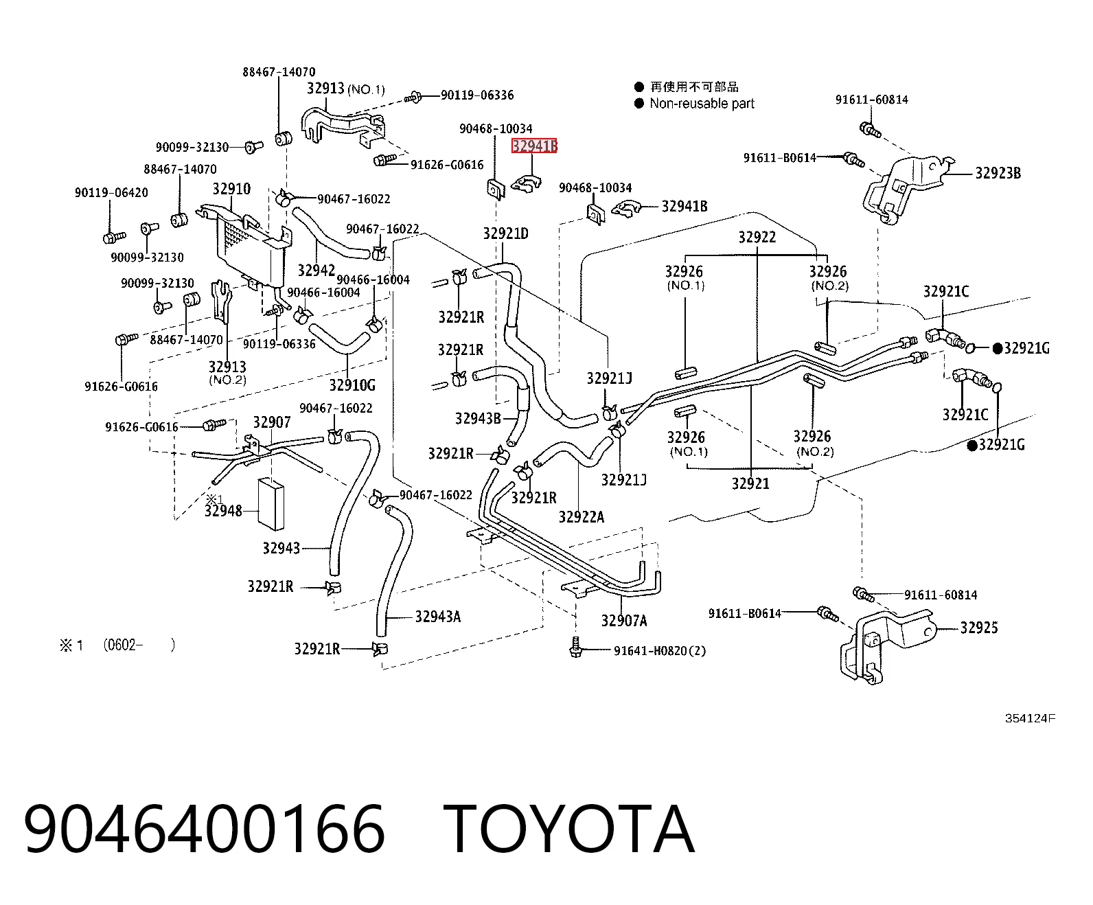 9046400166 Toyota