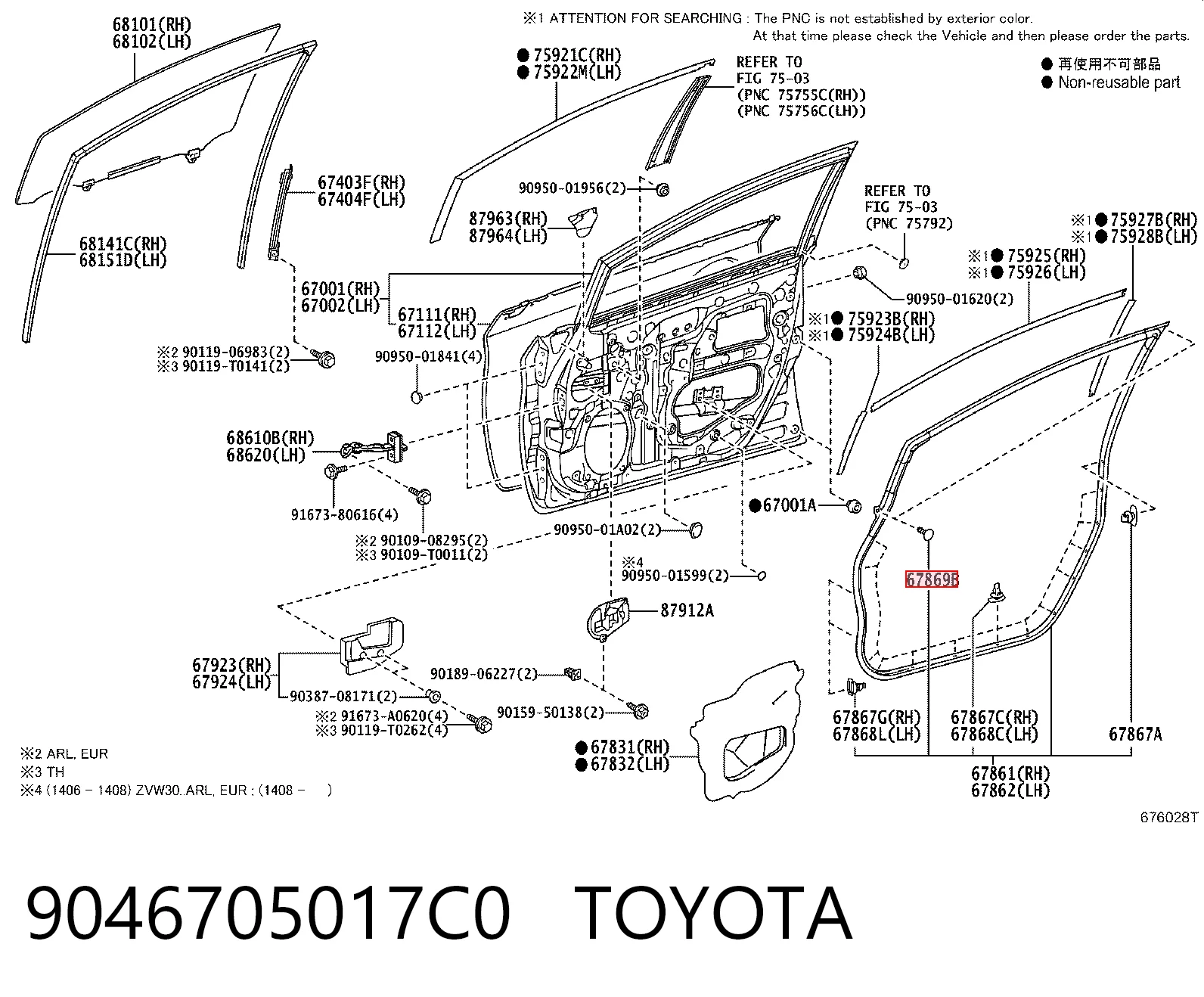 9046705017C0 Toyota