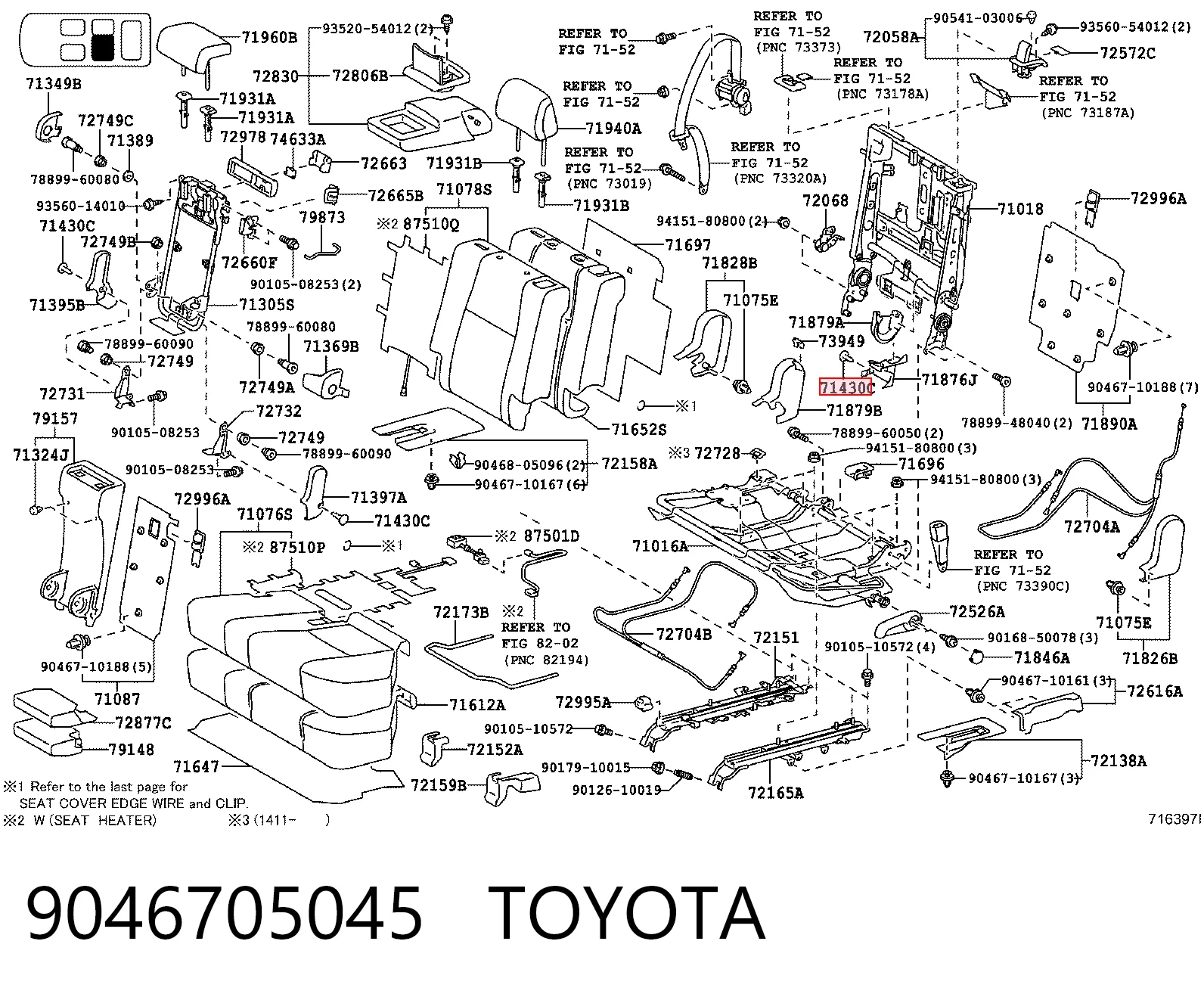 9046705045 Toyota