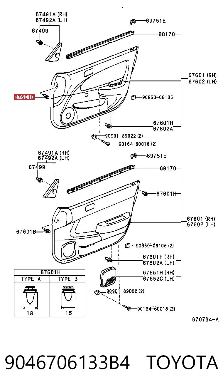 9046706133B4 Toyota