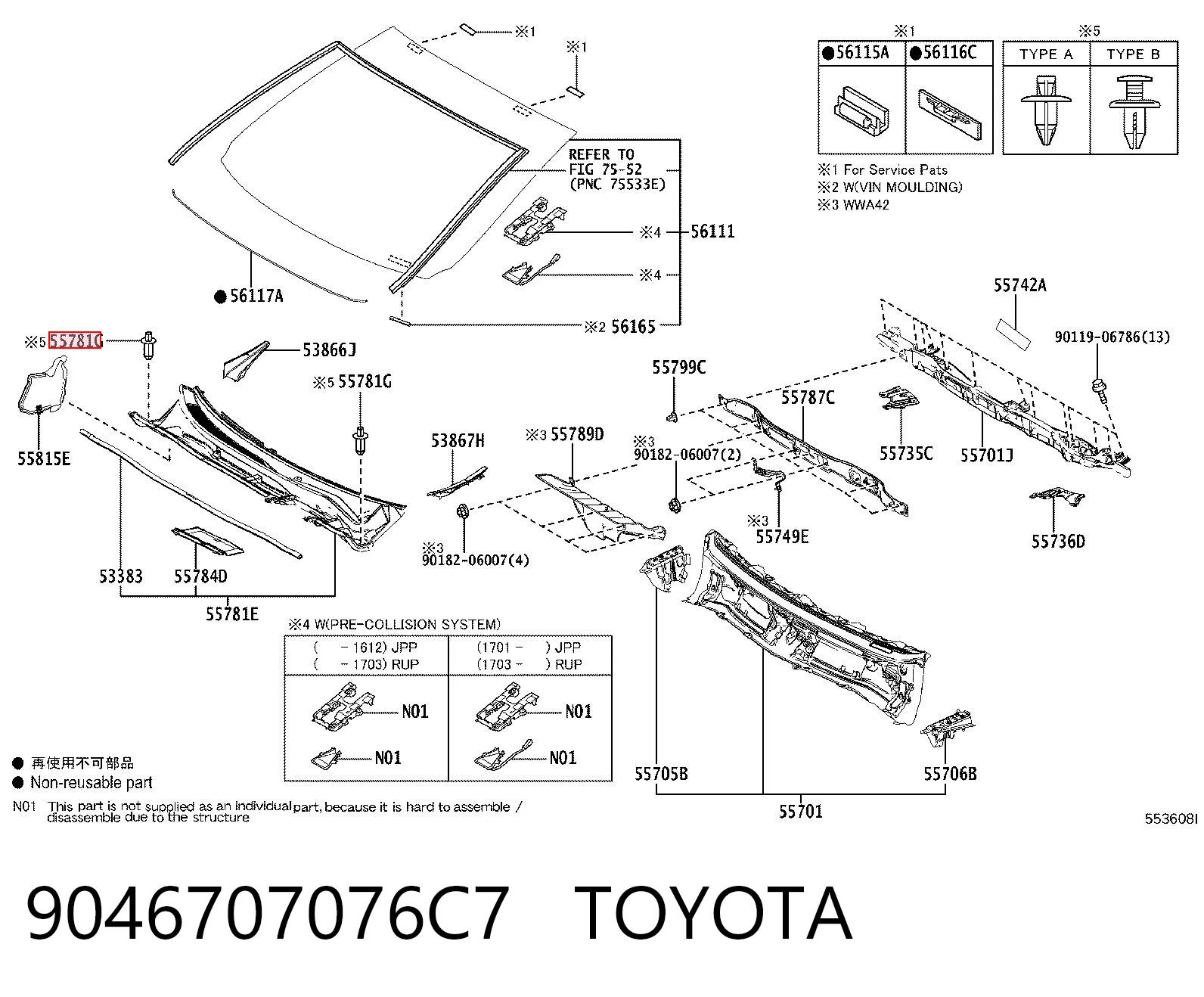 9046707076C7 Toyota