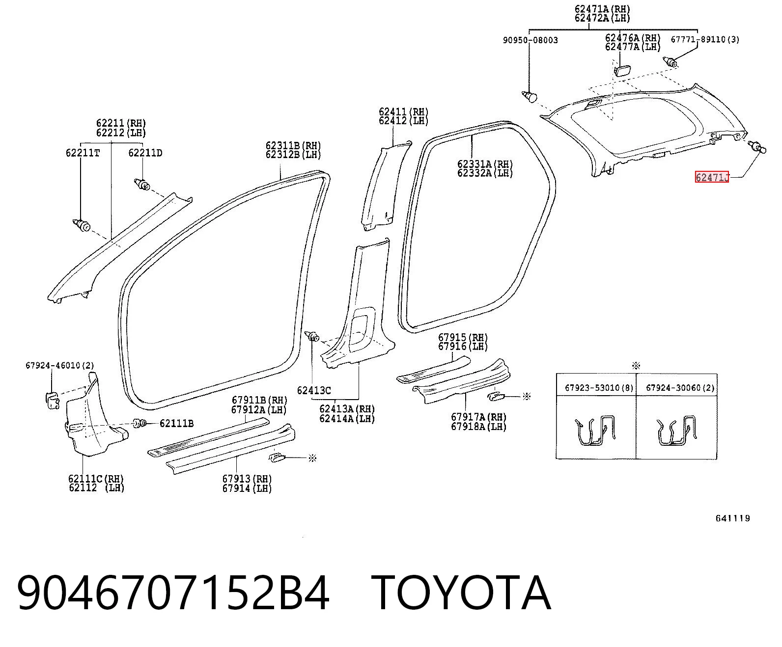 9046707152B4 Toyota