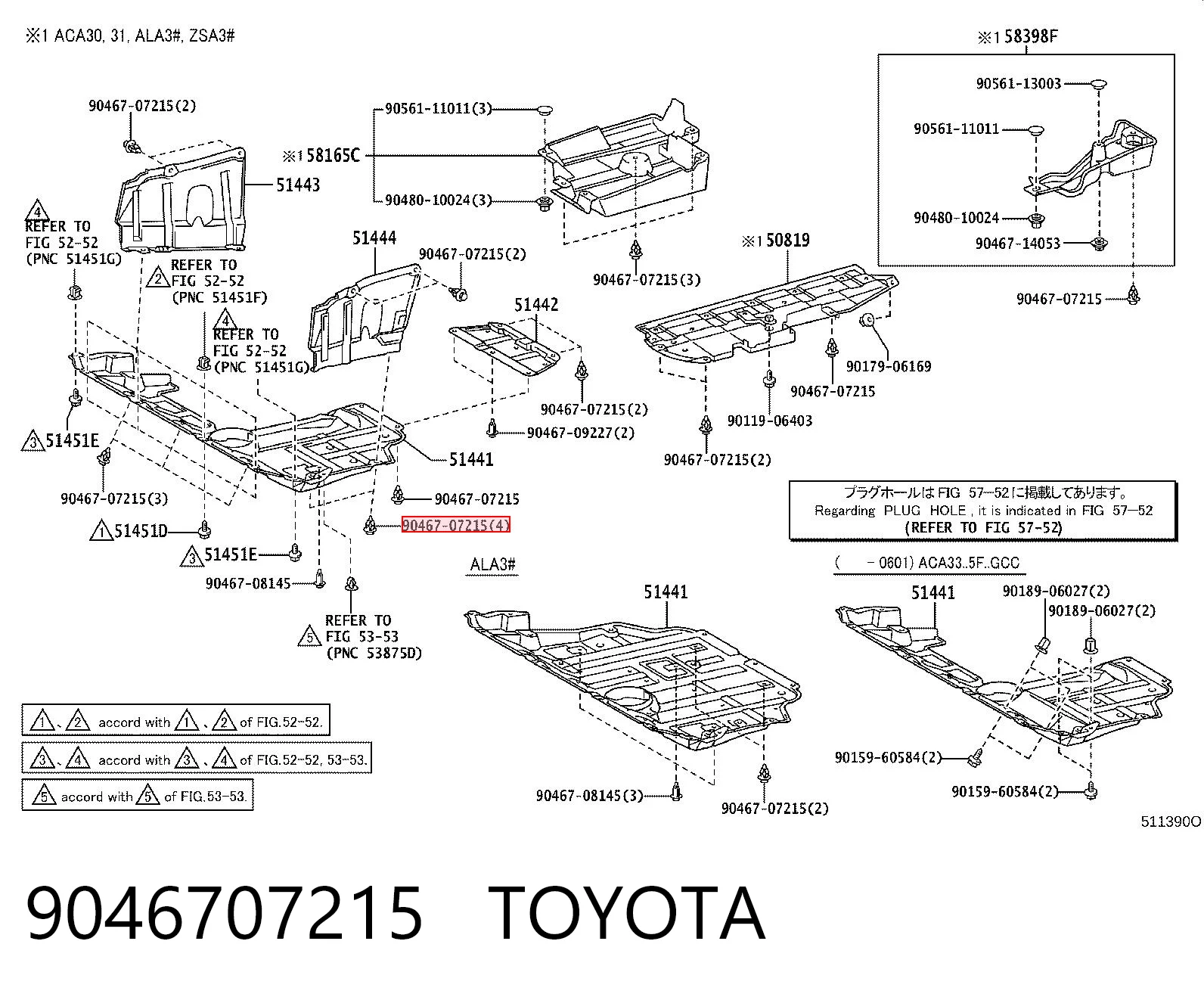 9046707215 Toyota Clip de fijación del guardabarros delantero