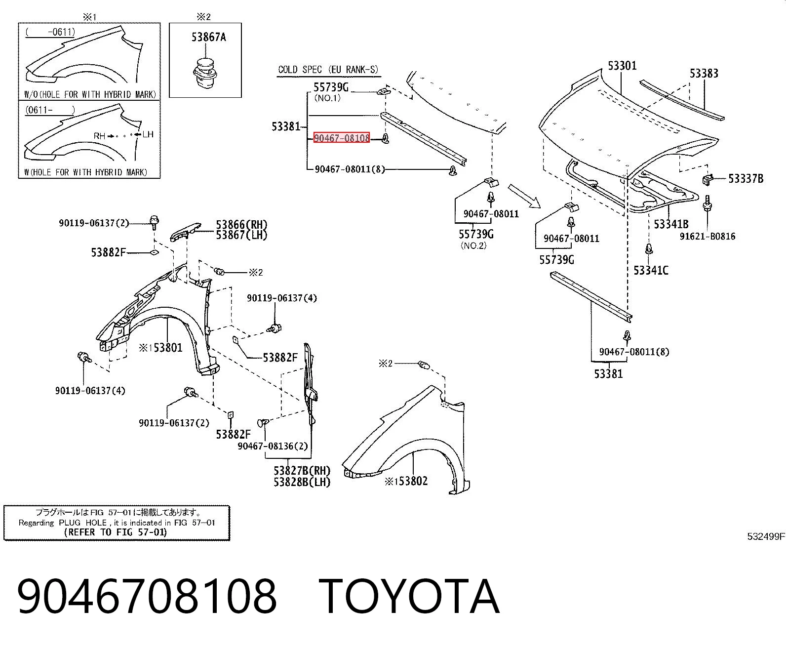 9046708108 Toyota Clip de fijación del guardabarros delantero