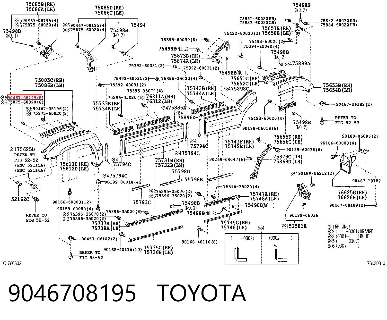 9046708195 Toyota
