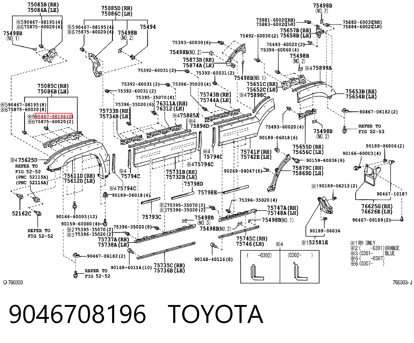 9046708196 Toyota