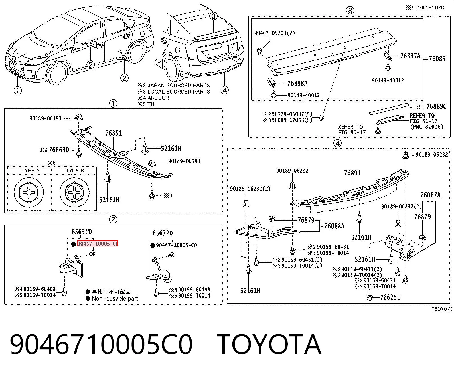 9046710005C0 Toyota