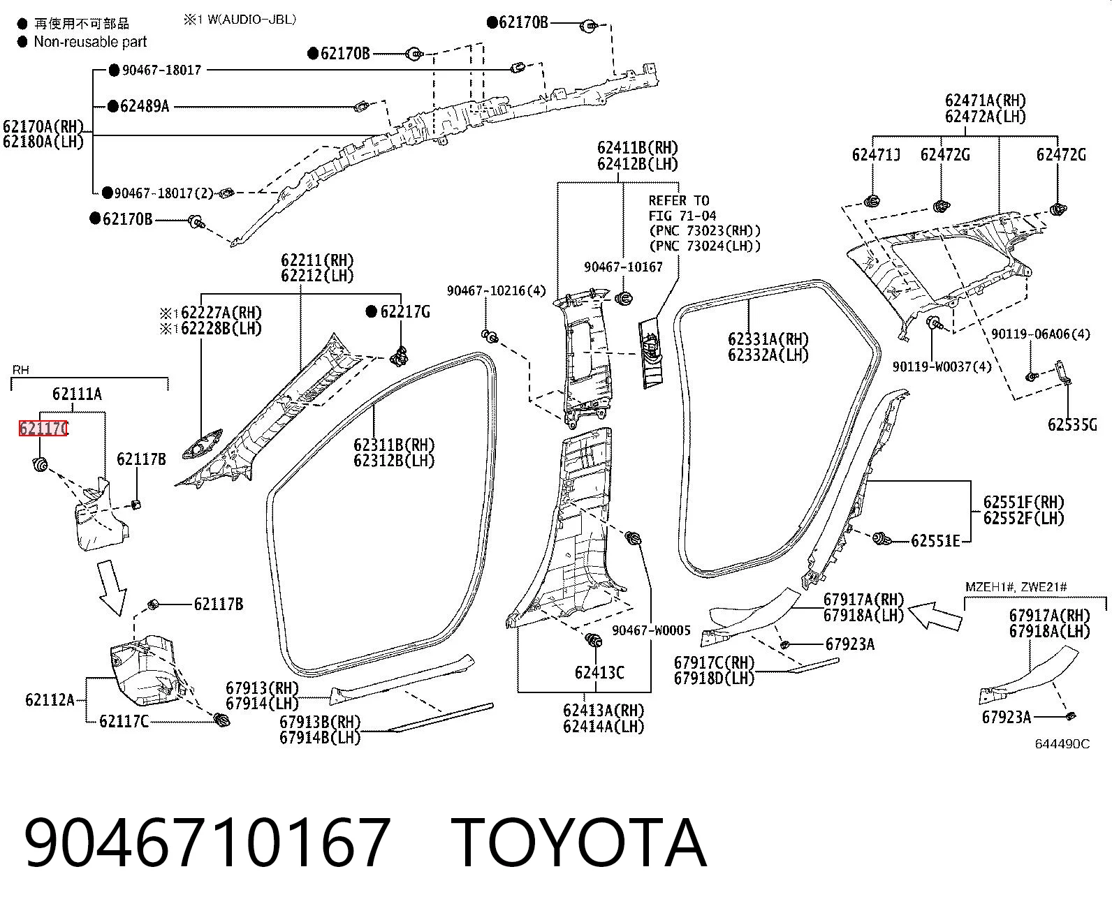 9046710167 Toyota Clip de fijación del guardabarros delantero