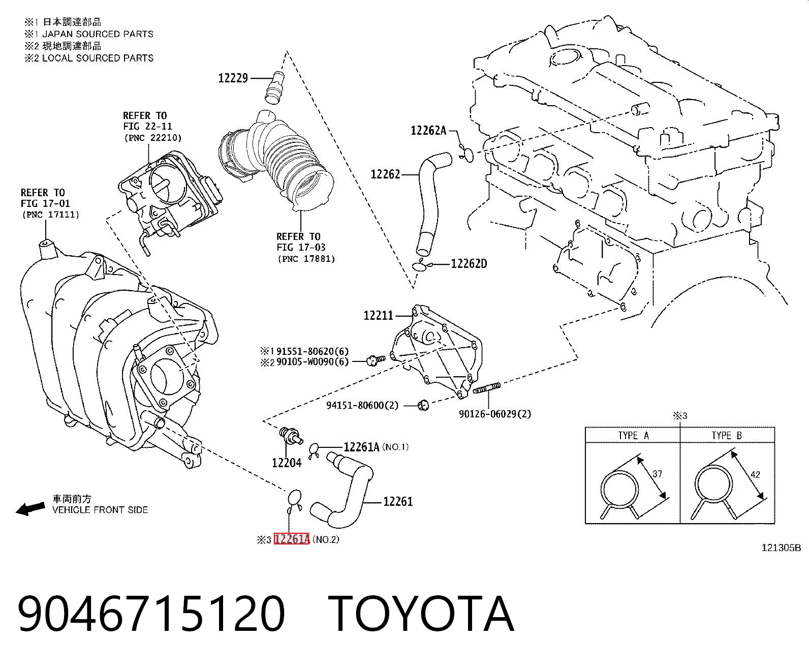 9046715120 Toyota