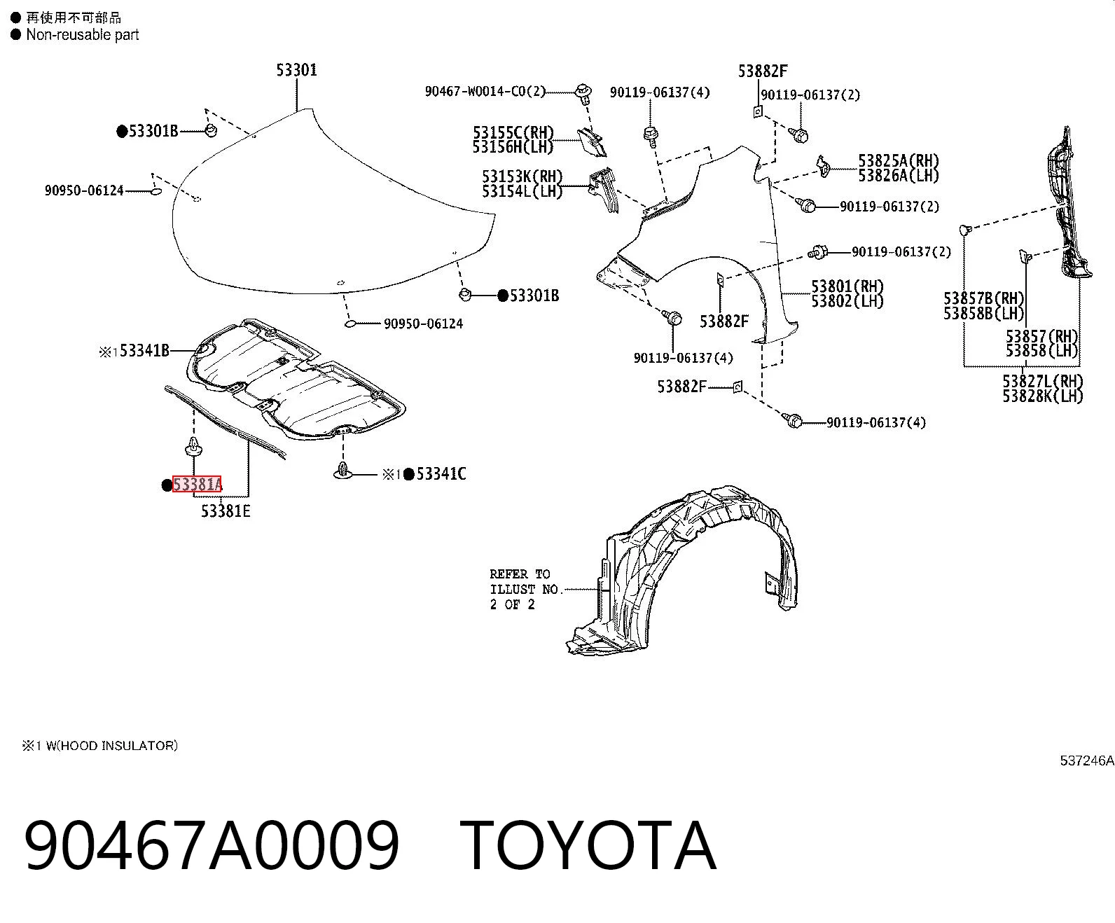 90467A0009 Toyota 