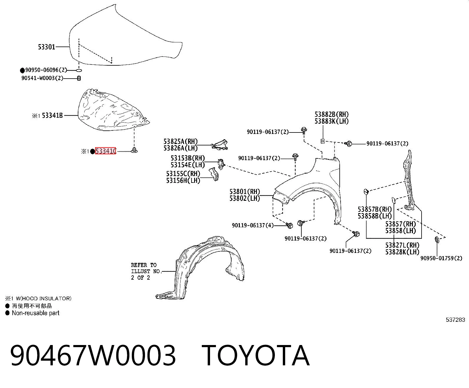 90467W0003 Toyota