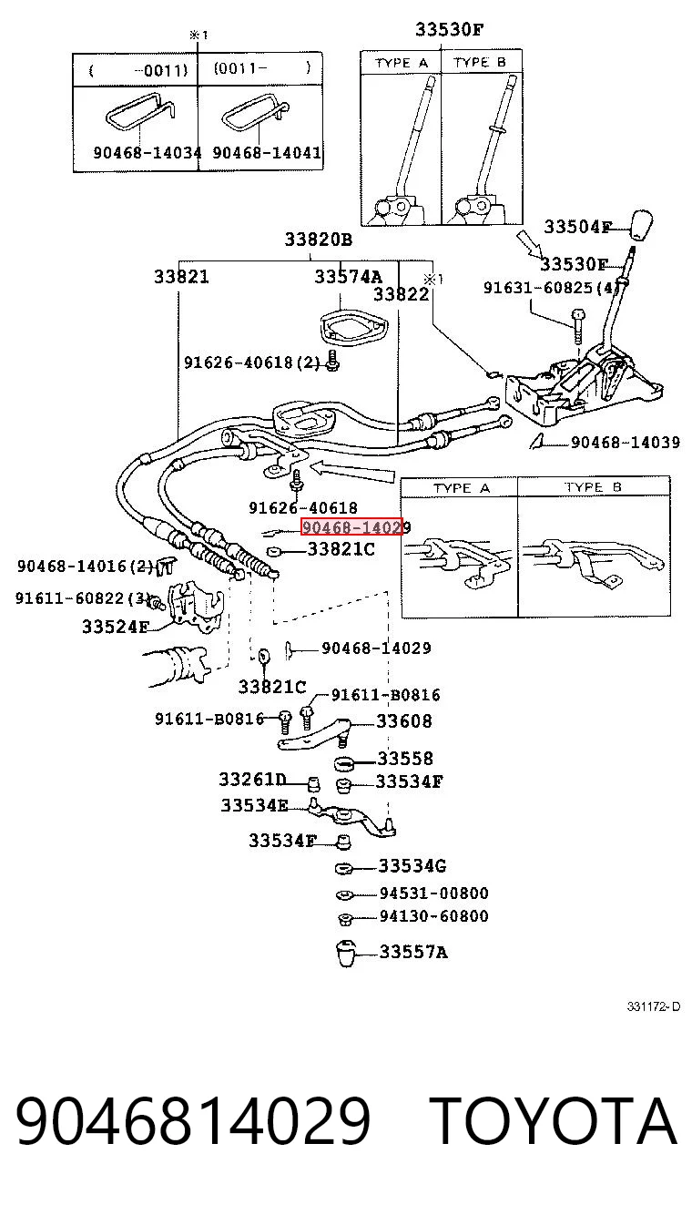 9046814029 Toyota