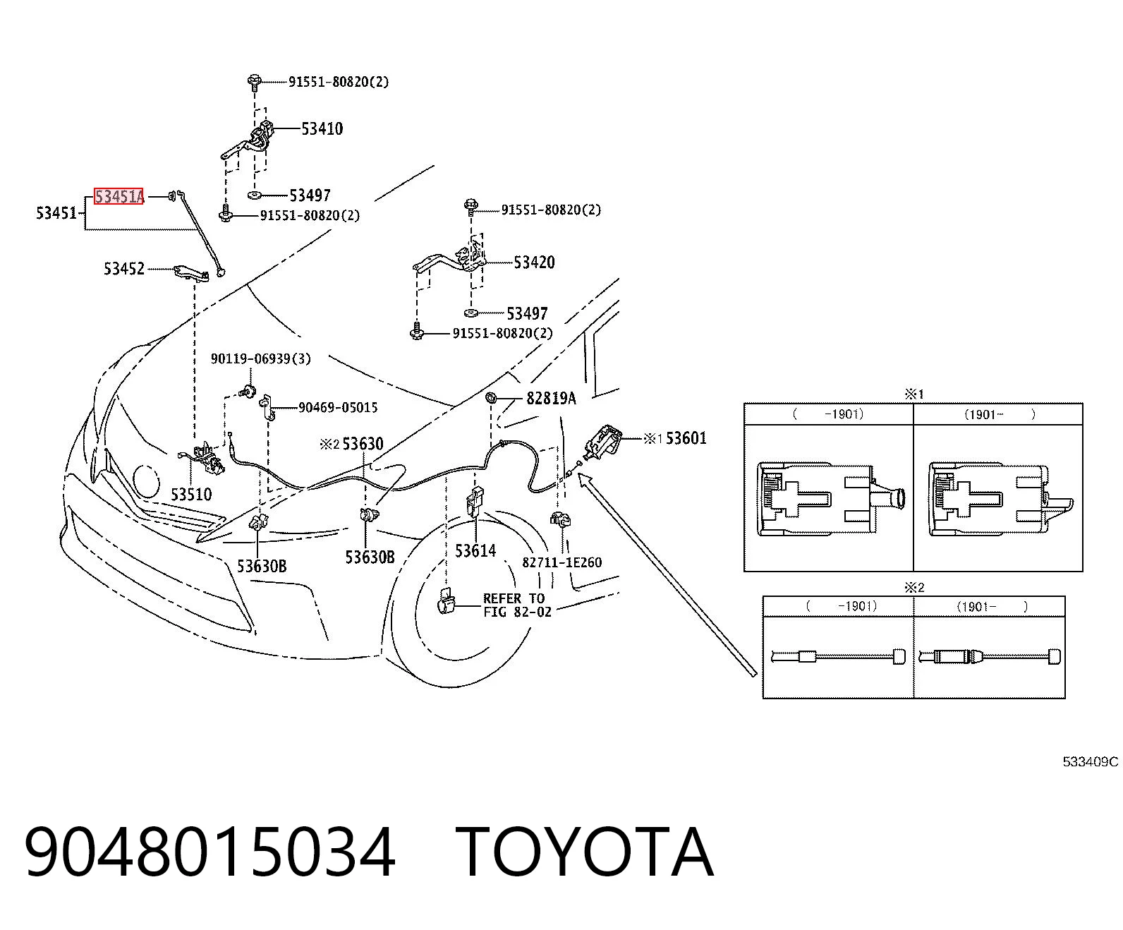9048015034 Toyota 