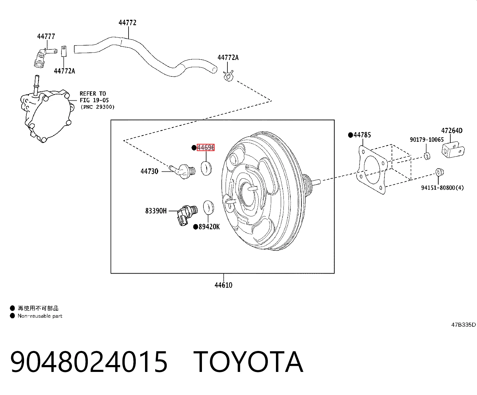 9048024015 Toyota