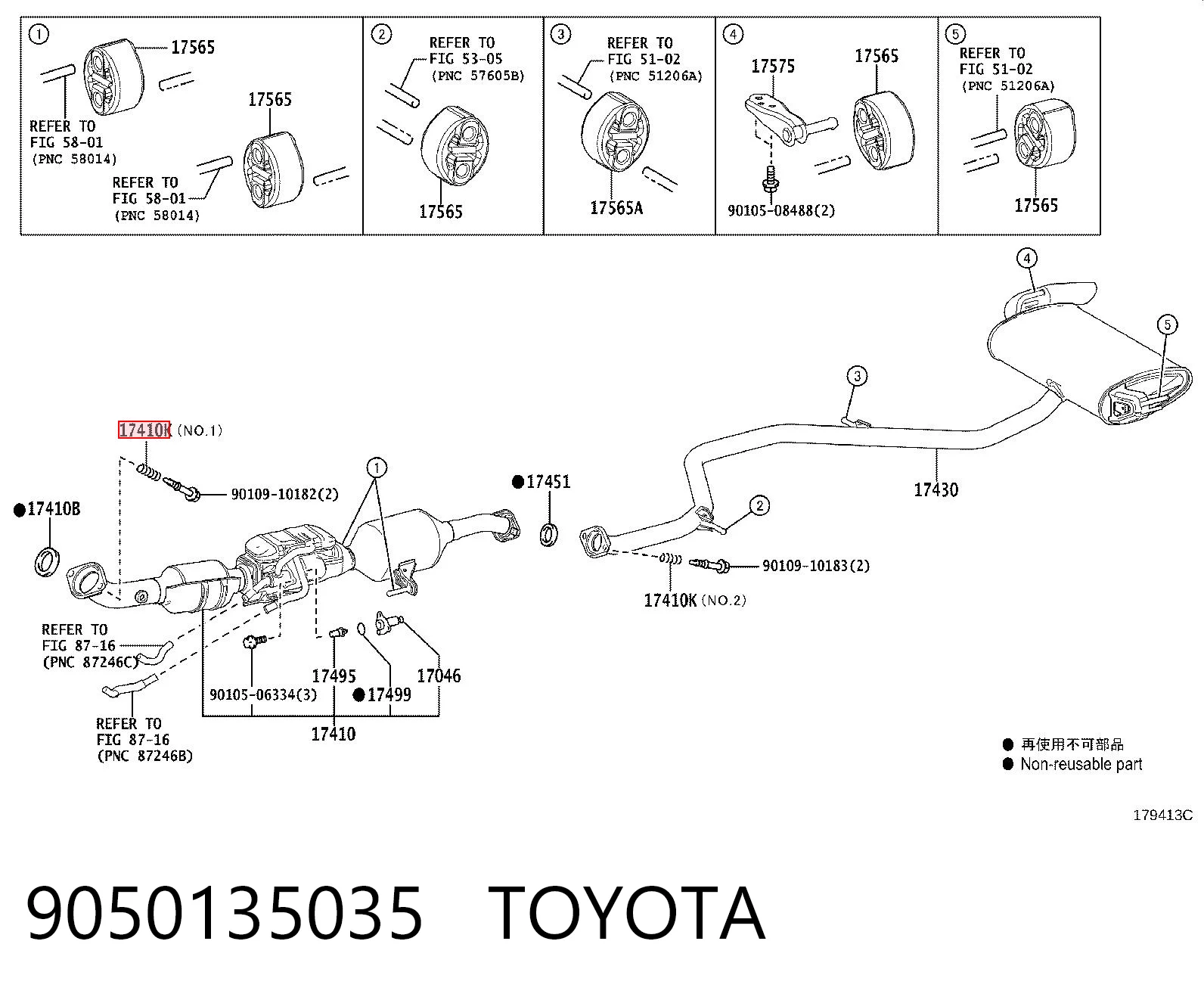 9050135035 Toyota