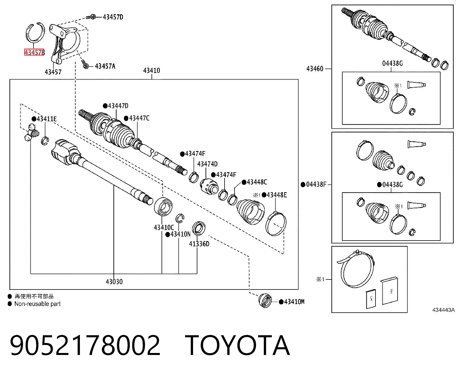 9052178002 Toyota Anillo de retención del cojinete de la rueda delantera