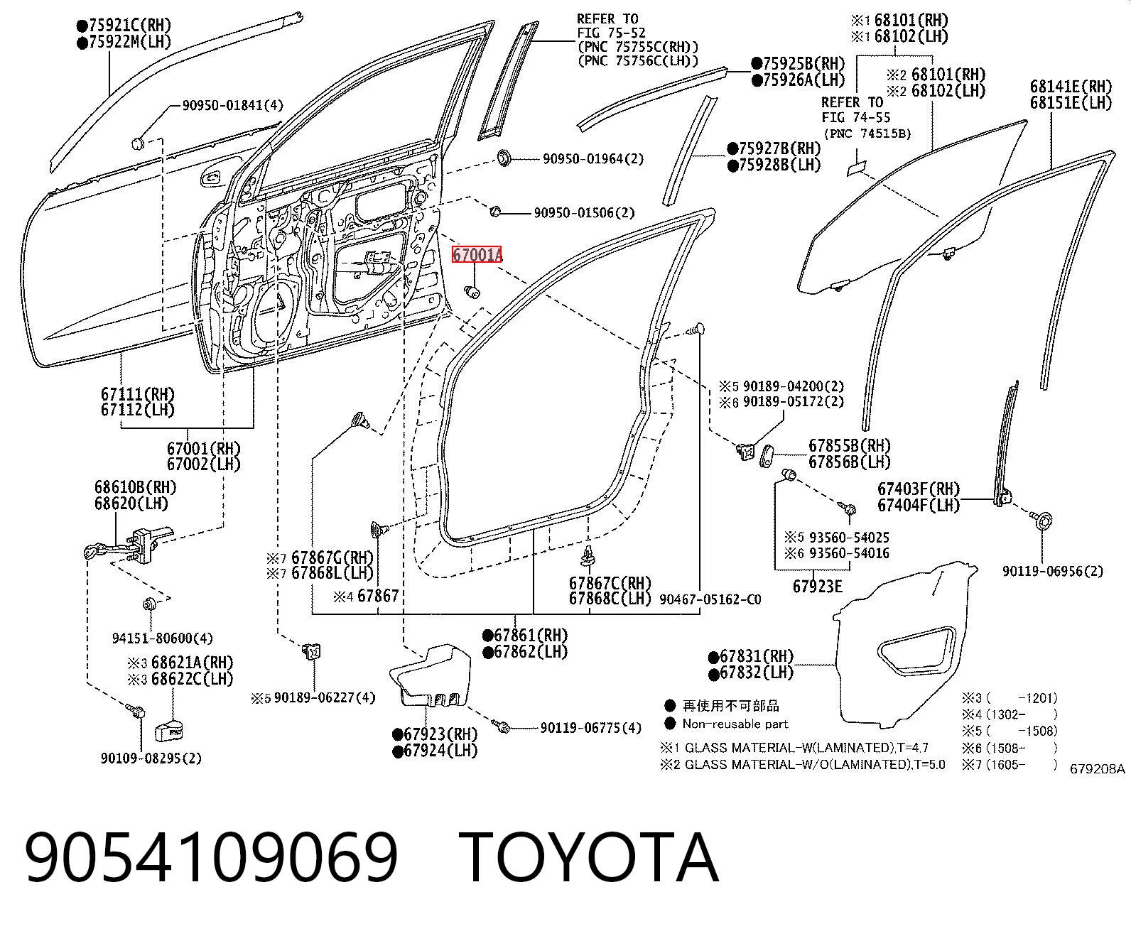 9054109069 Toyota Soporte de radiador completo (panel de montaje para foco)