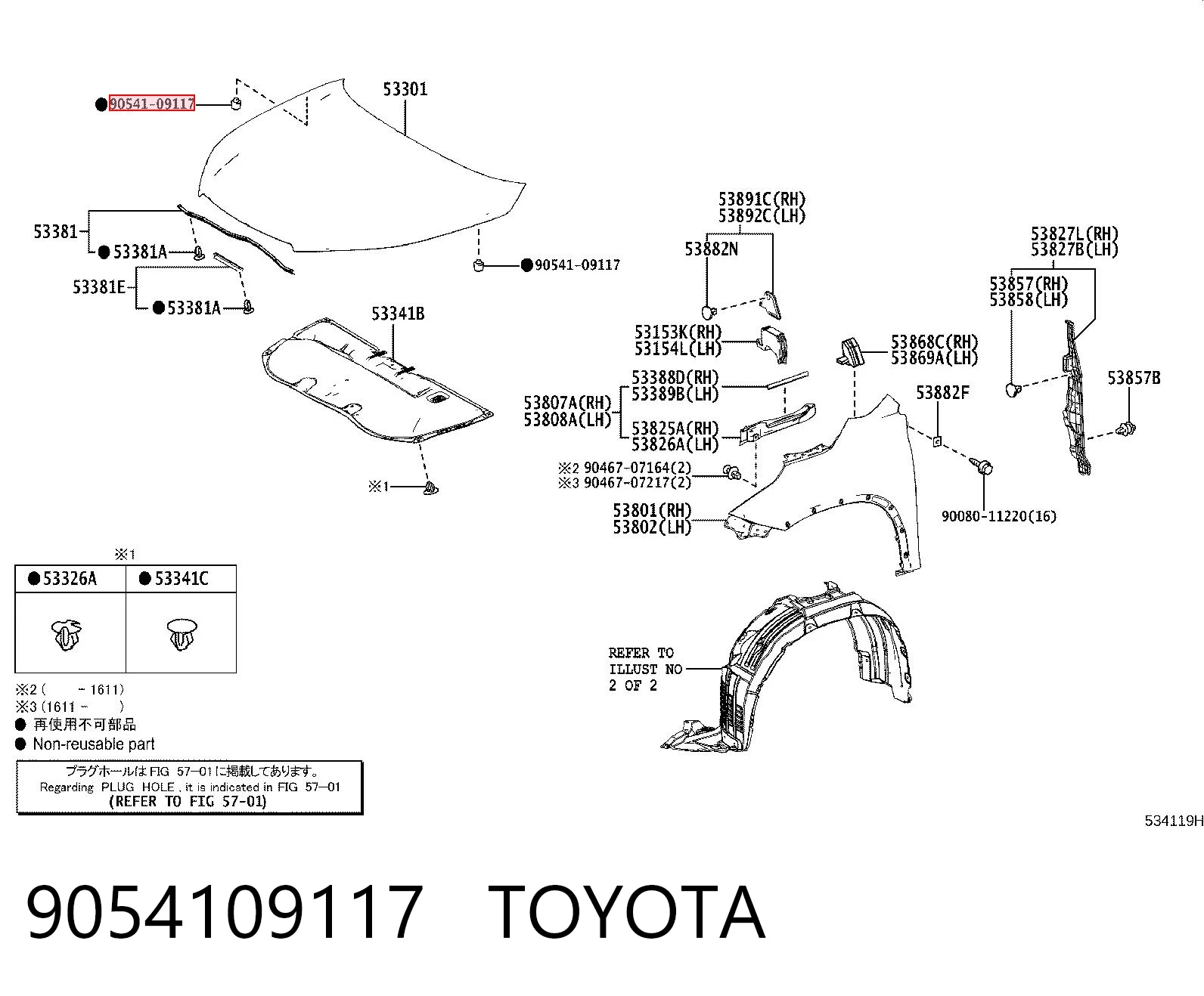 9054109117 Toyota Tope del capó