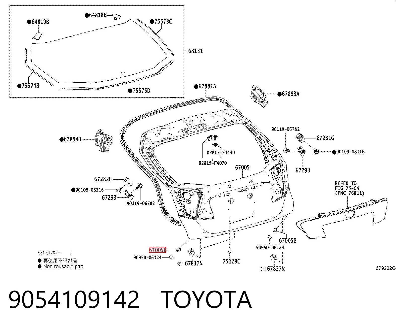 9054109142 Toyota