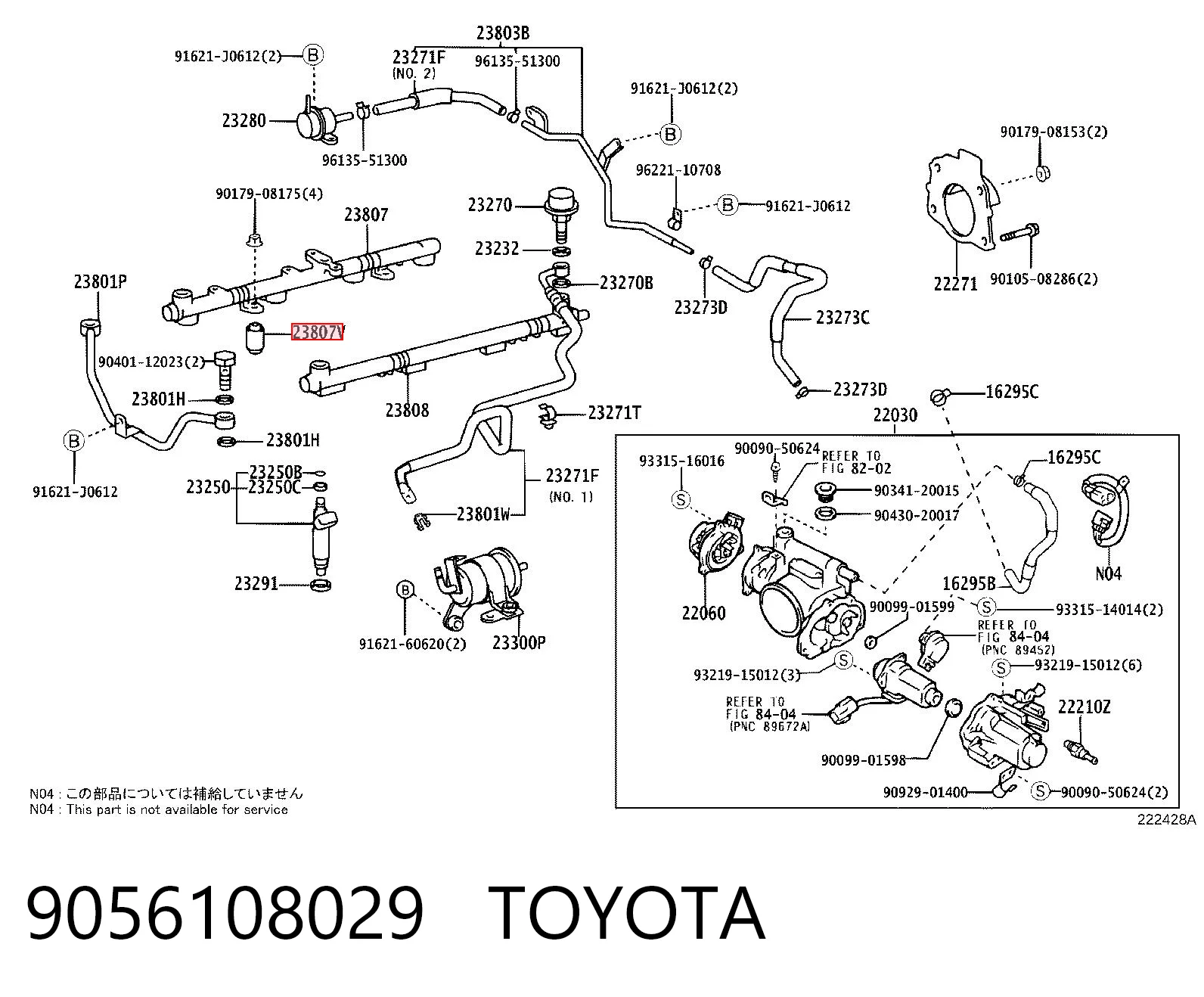 9056108029 Toyota