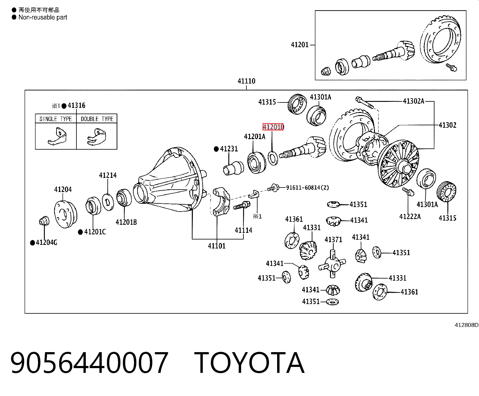 9056440007 Toyota