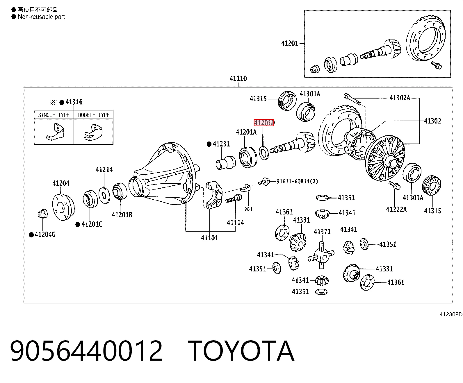 9056440012 Toyota