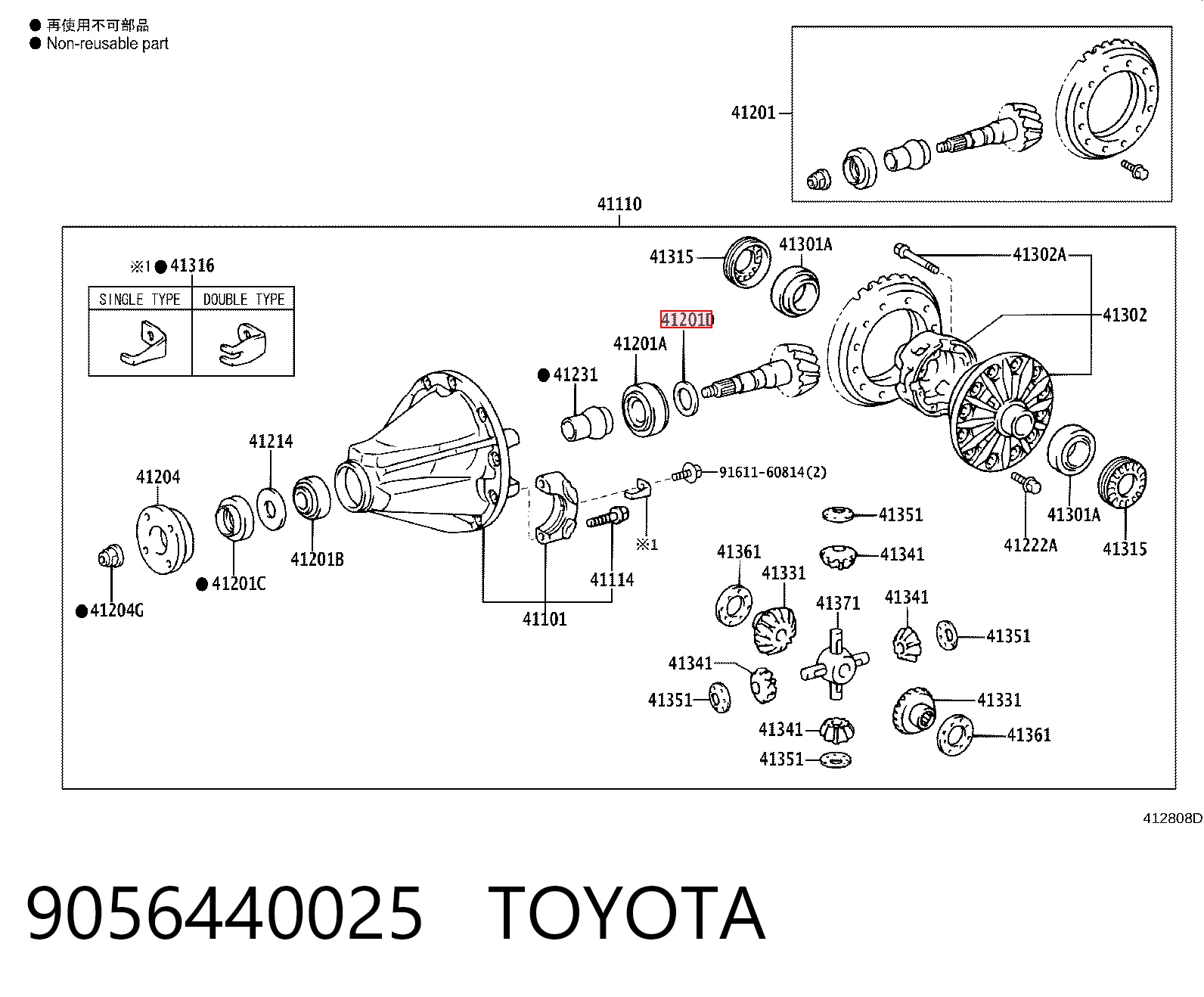9056440025 Toyota