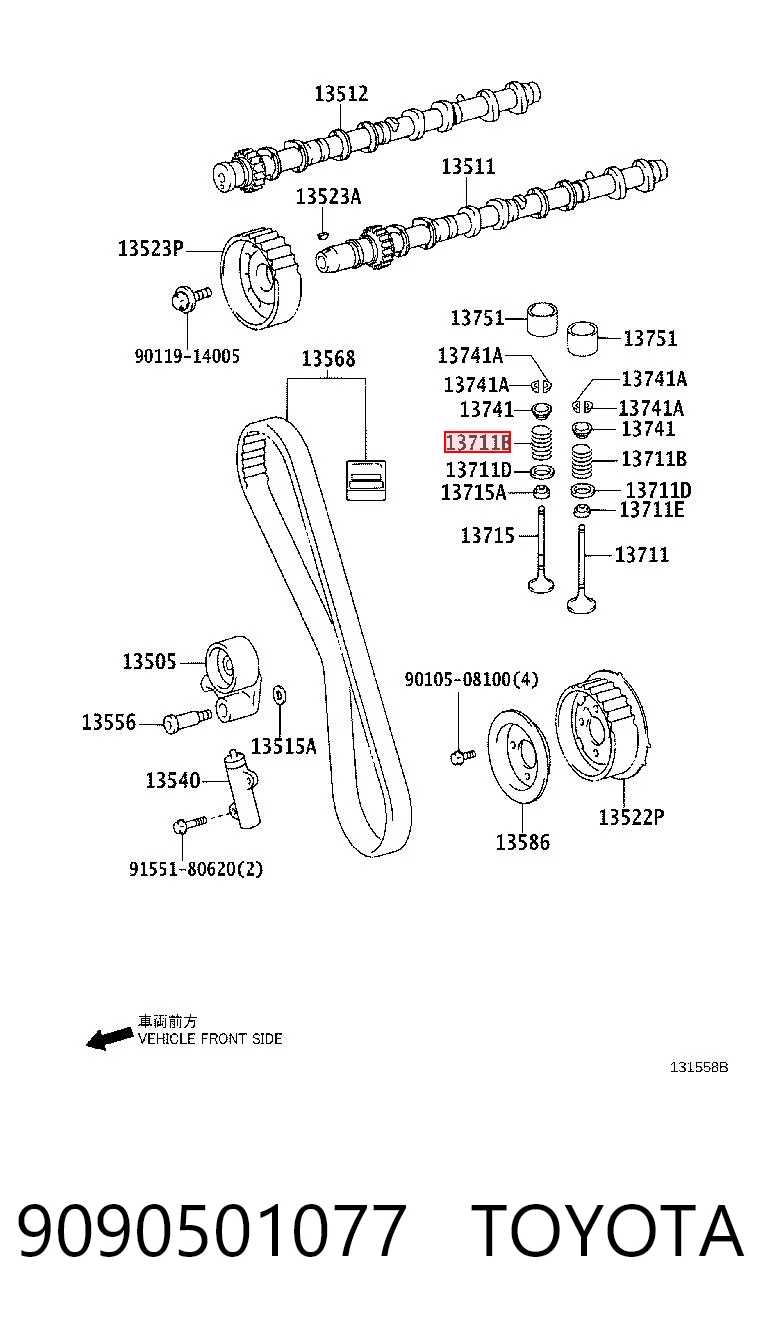 9090501077 Toyota