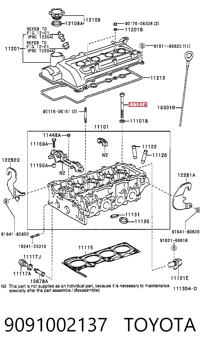 Tornillo culata Daihatsu Terios  (J2)