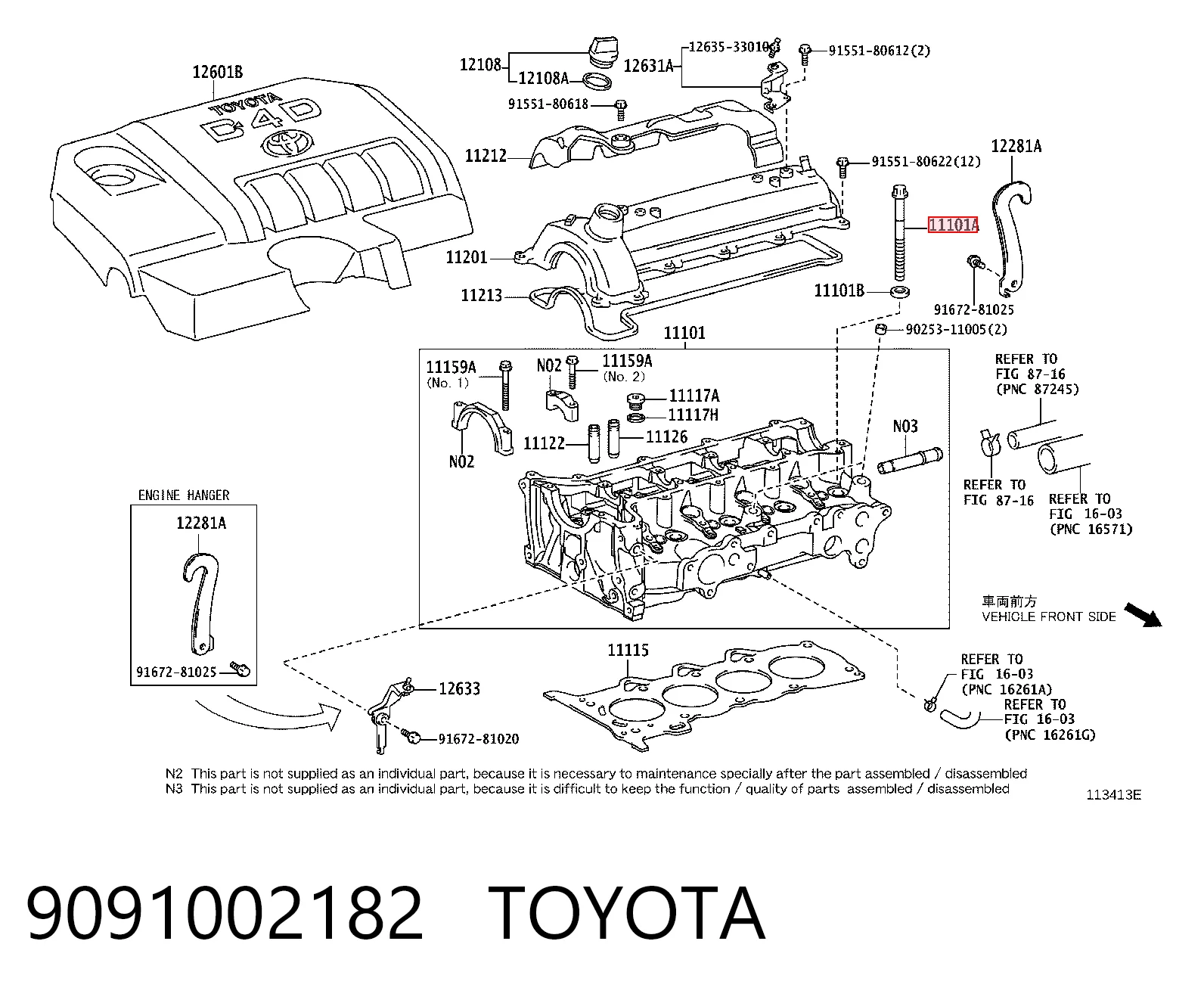 Tornillo de culata Toyota Yaris hatchback comprar en España
