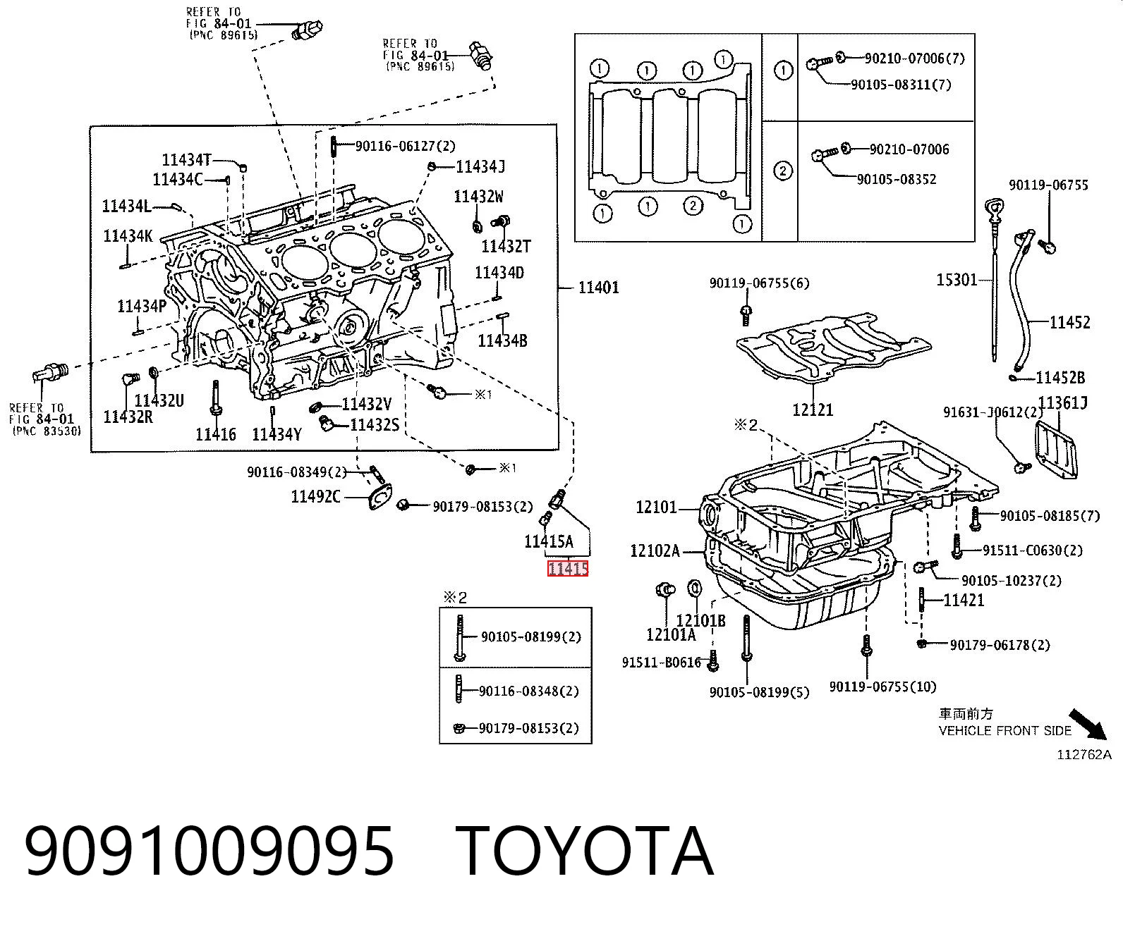 9091009095 Toyota