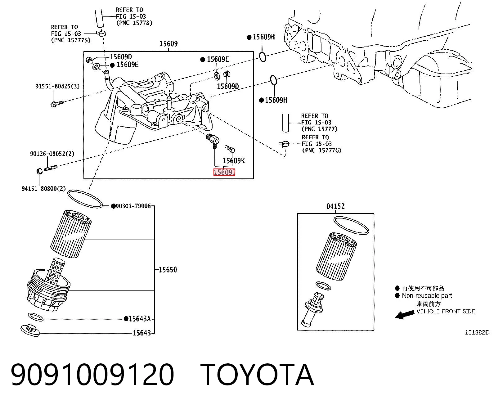 9091009120 Toyota